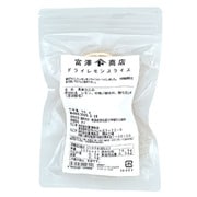 02083701 [ドライレモンスライス 50g]