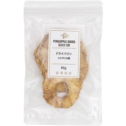 02113601 ドライパイン コスタリカ産 80g