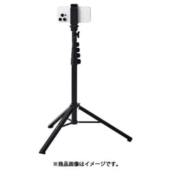 P-STCFWL02BK [スマホ カメラ 三脚 最大約165cm スマホホルダー 付 スマホスタンド ブラック]
