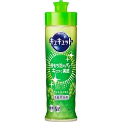 キュキュット マスカット 本体 220ml [食器用洗剤]