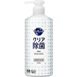 キュキュット クリア除菌 ポンプ 480ml [食器用洗剤]