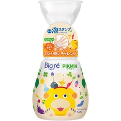 ヨドバシ.com - ビオレ Biore 限定 ビオレu 薬用泡スタンプ