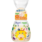 限定 ビオレu 薬用泡スタンプハンドソープ にくきゅう ピクミンデザイン 240ml [ハンドソープ]