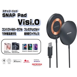 SNAPPad Visi-O 15W 超薄型 スケルトン ワイヤレス充電パッド スペースグレイ 52006