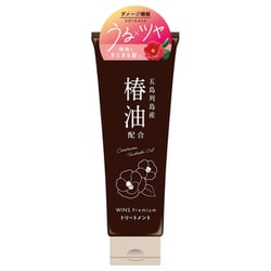 ウインズプレミアム 椿オイルトリートメント 230g
