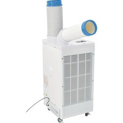 ヨドバシ.com - 日動工業 NICHIDO スポットクーラー SPC25ACN