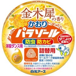 かおりパラゾール 洋服ダンス用 金木犀の香り 詰替 108g [衣類用防虫剤 防カビ ダニよけ]
