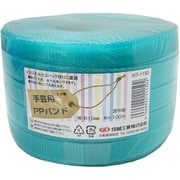 手芸用PPバンド 15mm×100m 透明緑