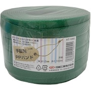手芸用PPバンド 15mm×100m 深緑