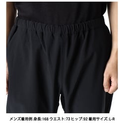 ヨドバシ.com - コロンビア Columbia エンジョイマウンテン