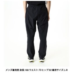 ヨドバシ.com - コロンビア Columbia エンジョイマウンテン