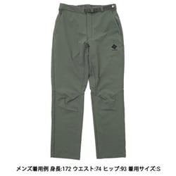 サドル トレイルパンツ メンズ ロングパンツ Gravel（339） S-Rサイズ PM1858