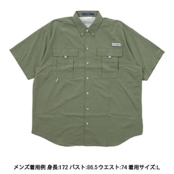 バハマII ショートスリーブシャツ メンズ シャツ Cypress（317） XSサイズ FM7047