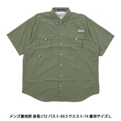 バハマII ショートスリーブシャツ メンズ シャツ Cypress（317） Lサイズ FM7047