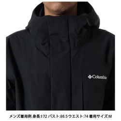 ヨドバシ.com - コロンビア Columbia ウッドロードジャケット