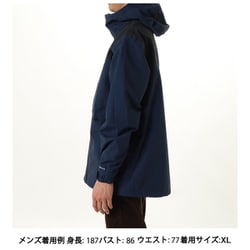 ヨドバシ.com - コロンビア Columbia ウッドロードジャケット
