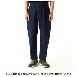 ヨドバシ.com - コロンビア Columbia ロマビスタデニムパンツ Loma Vista Denim Pant PM1587 469  Carbon Denim XS-Rサイズ [アウトドア ロングパンツ メンズ] 通販【全品無料配達】