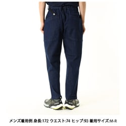 コロンビア Columbia ロマビスタデニムパンツ Loma Vista Denim Pant PM1587 469 Carbon Denim  XS-Rサイズ [アウトドア ロングパンツ メンズ] 通販【全品無料配達】 - ヨドバシ.com