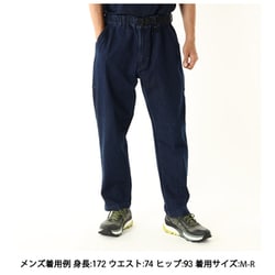 コロンビア Columbia ロマビスタデニムパンツ Loma Vista Denim Pant PM1587 469 Carbon Denim  XS-Rサイズ [アウトドア ロングパンツ メンズ] 通販【全品無料配達】 - ヨドバシ.com