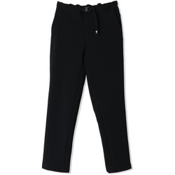 ロングパンツ 楽天市場】最大10％OFFクーポン 【9/4〜9/11】 2024秋冬