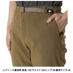 コロンビア　オムニテックスノーパンツ　再値下げ！ 楽天市場】Columbia TIME TO TRAIL PANT タイム トゥー トレイル
