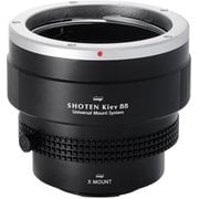 マウントアダプター レンズ側:キエフ88マウント ボディ側:富士フイルムXマウント Kiev88-FX-U