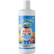 オーガナブル たまごの液肥 家庭園芸用 青