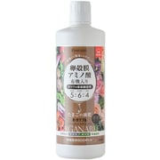 オーガナブル たまごの液肥 家庭園芸用 茶