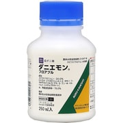 ダニエモンフロアブル 250ml