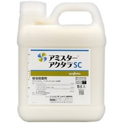 アミスターアクタラSC 5L
