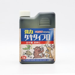 R-20 [強力ゲキタイプロ 1L]