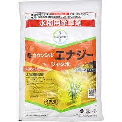カウンシルエナジージャンボ 400g