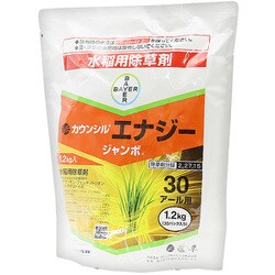 カウンシルエナジージャンボ 1.2kg