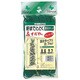軒まで届く花すだれ 0.6x2.7m