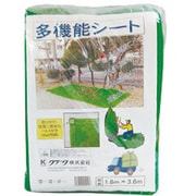 多機能シート 1.8mx3.6mハトメ45cmピッチ