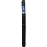 強力雑草対策シート 2×50m