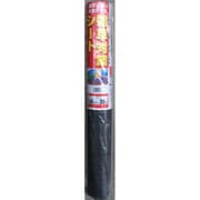 雑草対策シート 65cmx20m