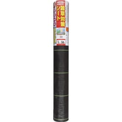 雑草対策シート 1x50m