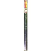 雑草対策シート 1.5×20m