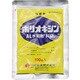 ポリオキシンAL水和