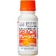 グレーシア乳剤 100ml