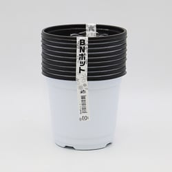 BNポット 140mm 白 BN-140