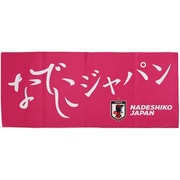 プリントフェイスタオル なでしこジャパン ファンアイテム 小物 ピンク O6-639