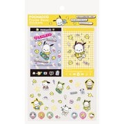 フレームデコシールN サンリオキャラクターズ ポチャッコ 001730-55
