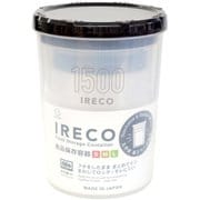 KK-637 [IRECO 食品保存容器 丸型 入子式 食洗機対応 モレにくい 計量メモリ付き S・M・L（500ml・1L・1.5L） 3個セット 日本製]