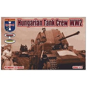 OR72069 1/72 WW2 ハンガリー戦車兵 12ポーズ 48体 [組立式プラスチックモデル]