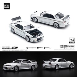 ヨドバシ.com - ポップレース PR640052 1/64 日産 GT-R R33