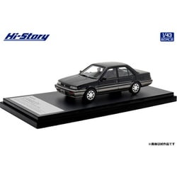 ヨドバシ.com - ハイストーリー HS468BK 1/43 日産 ラングレー 4 DOOR SEDAN GT TWINCAM 1988  ブラック/グレーメタリック [レジンキャストミニカー] 通販【全品無料配達】