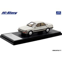 HS469GL 1/43 トヨタ ビスタ HARDTOP 2000GT 1987 パールフレイグランストーニング [レジンキャストミニカー]