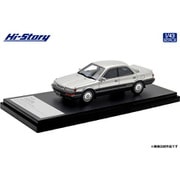 HS469SL 1/43 トヨタ ビスタ HARDTOP 2000GT 1987 アーバンシルエットトーニング [レジンキャストミニカー]